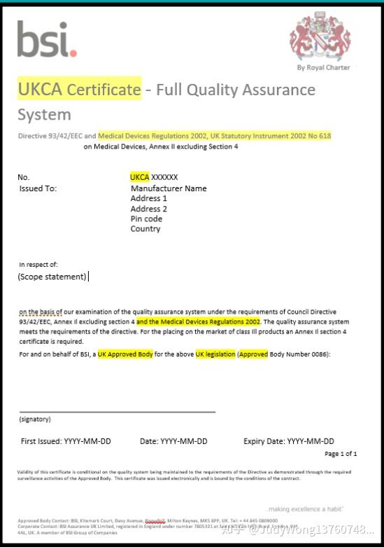 英国UKCA是什么以及英代如何选择？ - 知乎