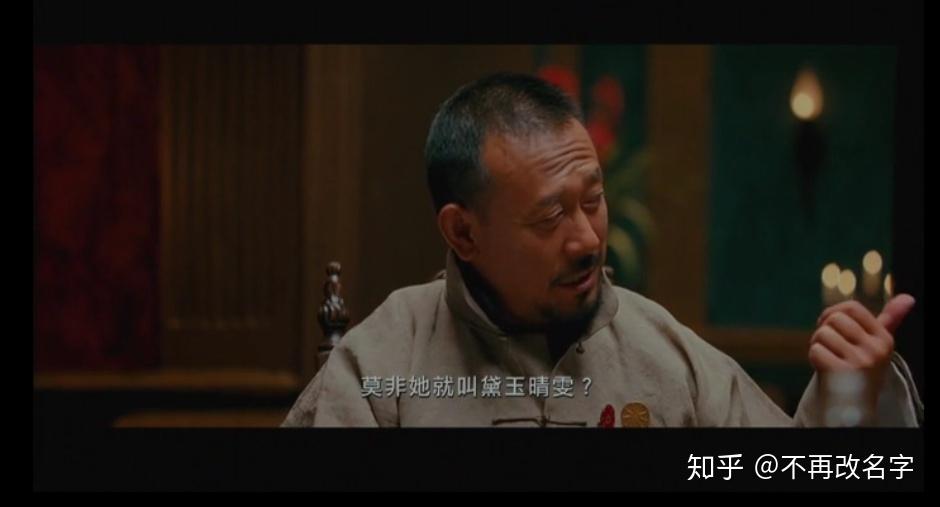 《让子弹飞》分析(九):从张麻子世界路过的女人们 - 知乎