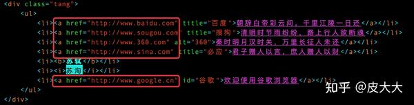 17e28cdff77de933130469cb1634e712_b