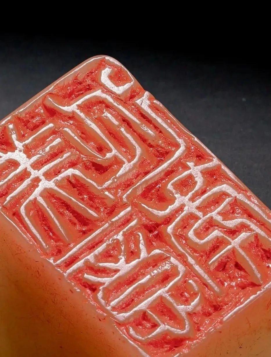 吴昌硕经典篆刻原石(高清大图)