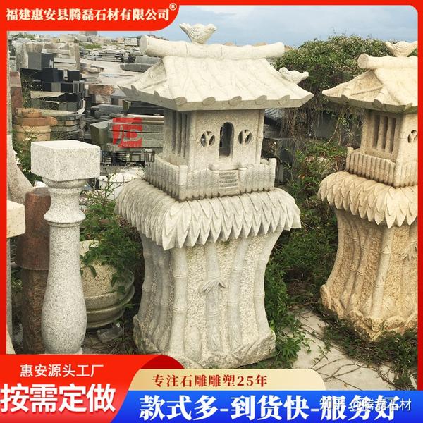 石灯笼:承载着丰富的寓意和象征(图片大全) - 知乎