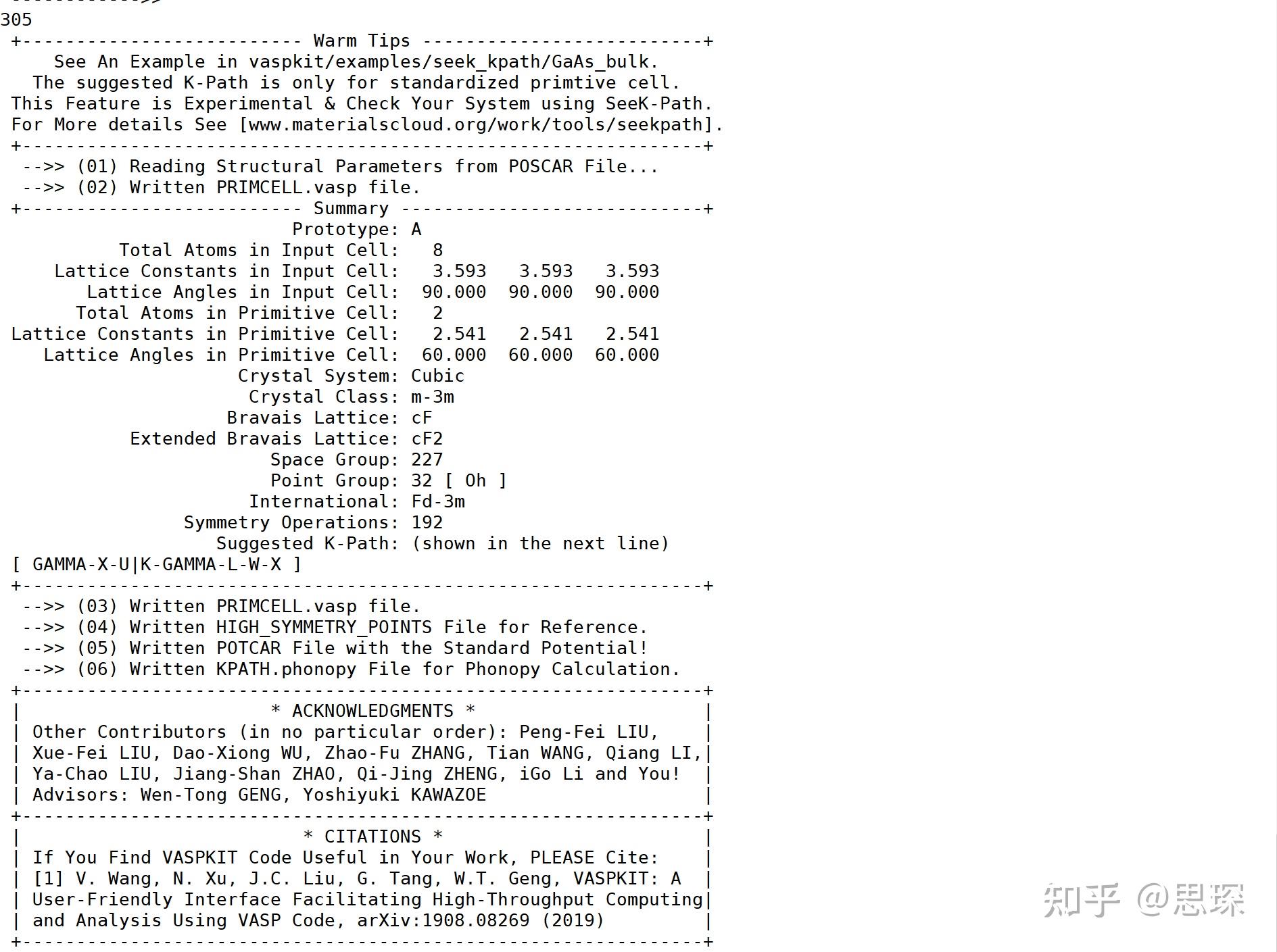 LAMMPS python模块编译以及利用VASPKIT+phonolammps进行声子谱计算 - 知乎