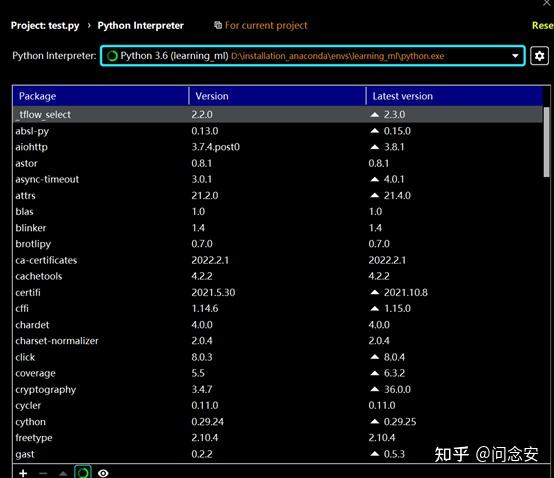 然後我們可以新建一個虛擬環境:conda create -n tensorflow2 python=