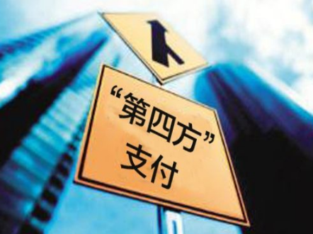 网络代理开设赌场罪案例2021 v2-17f800d806702e03cb88f03e62721e4d_1440w.jpg?source=172ae18b