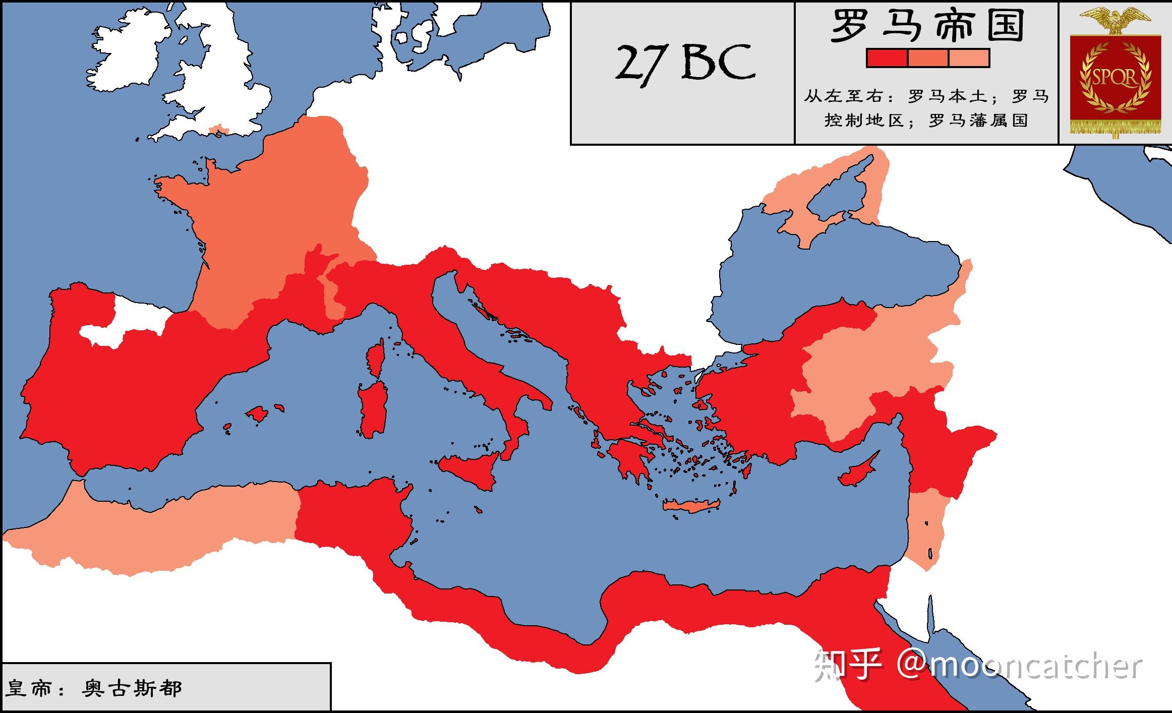 公元前27年,刚刚诞生的罗马帝国之疆域;凯撒经过高卢战争征服了整个