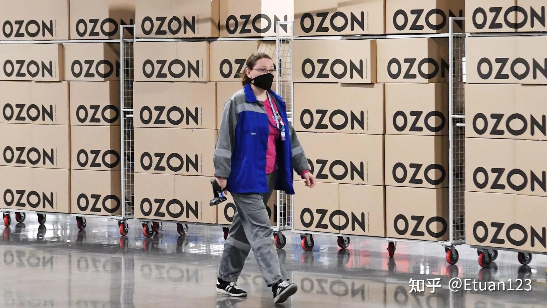 ozon俄罗斯ceo图片
