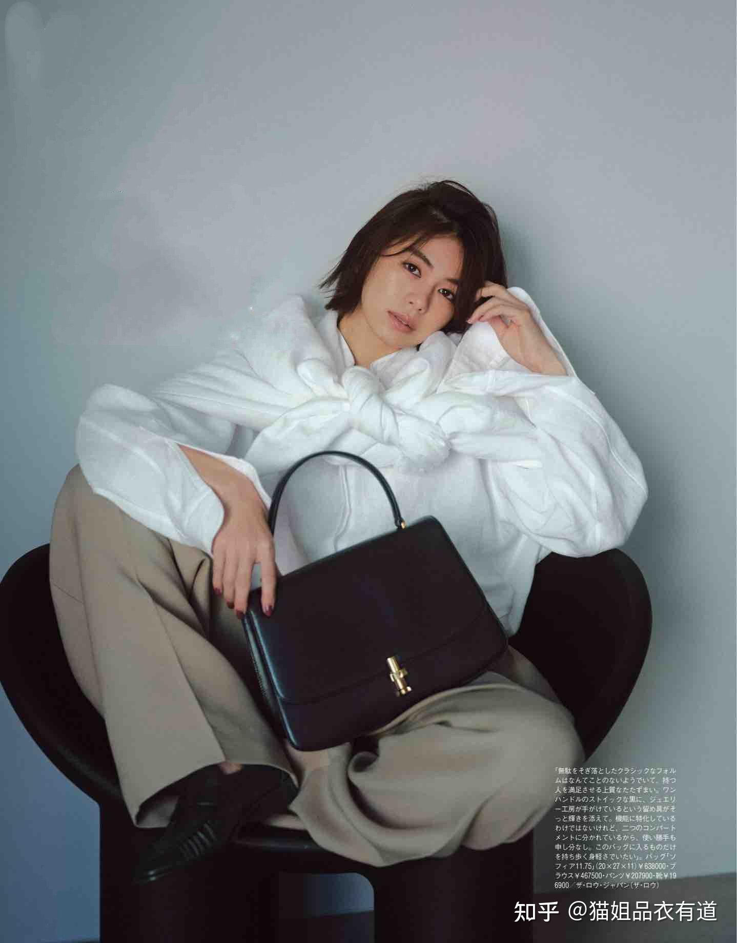 一件衣服N种穿搭!15套日杂搭配让你领略“一衣多穿”的魅力,美 - 知乎
