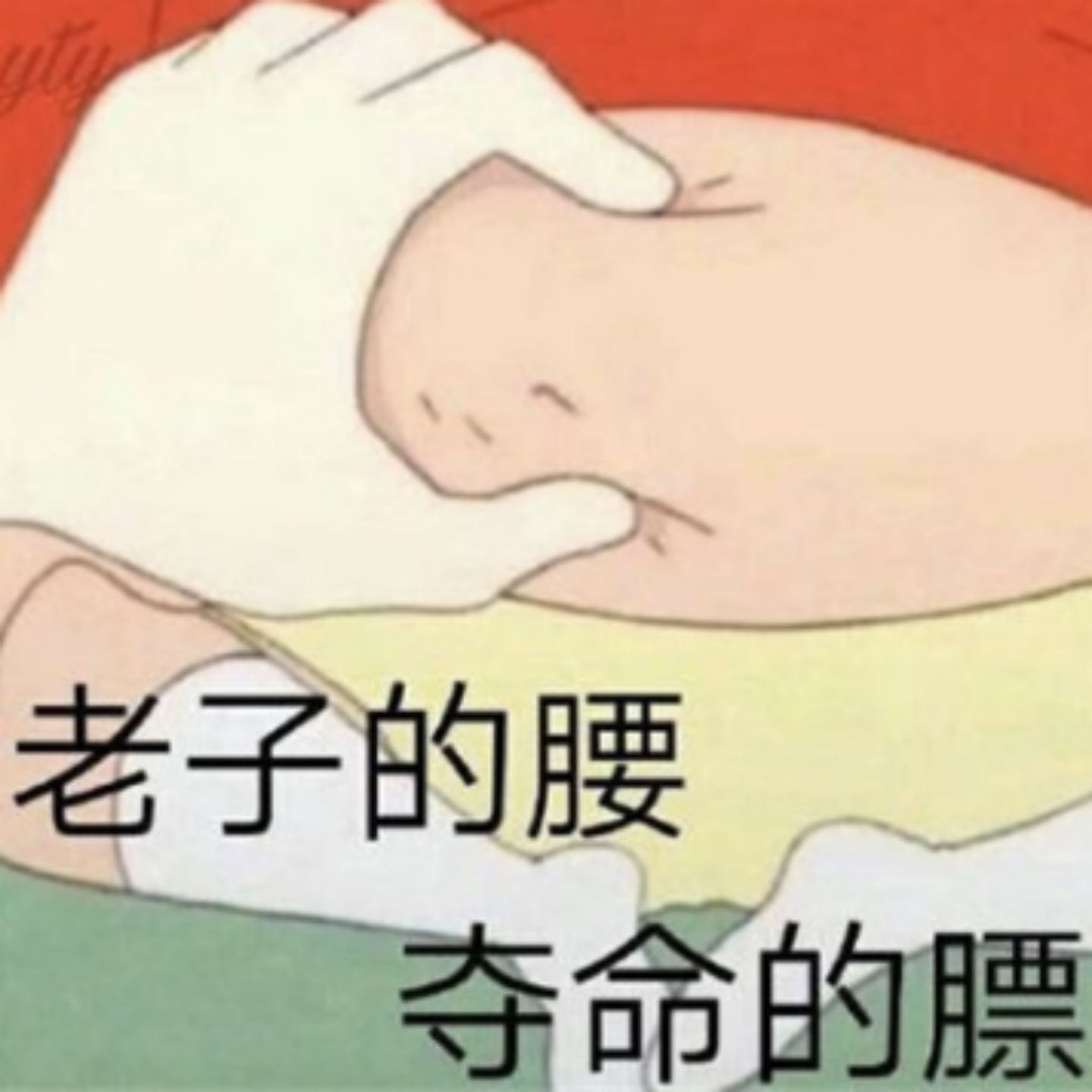 比一般代餐好吃一万倍的代餐奶昔终于被我找到了