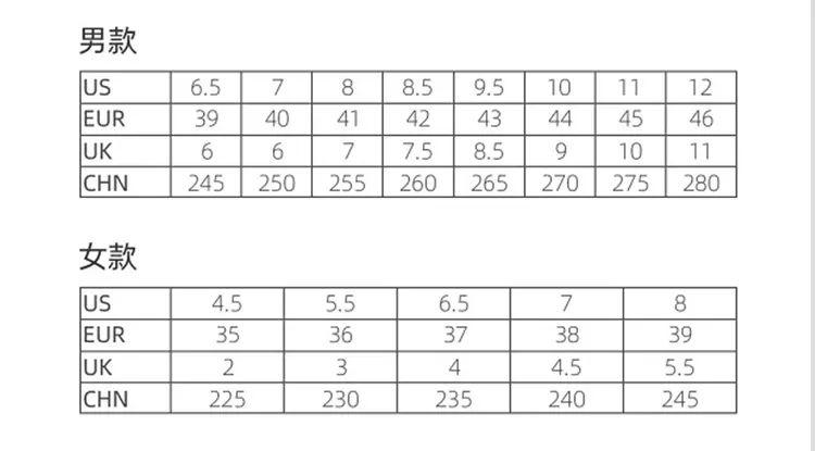 这双国产"椰子鞋"还是用实力征服了我!