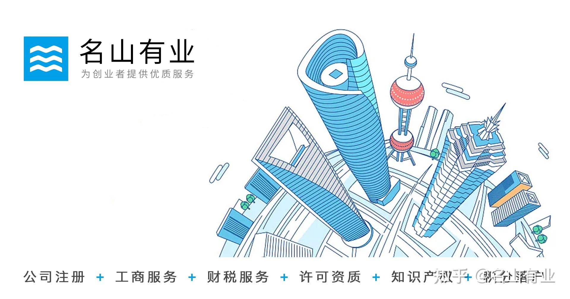 企业年报网上申报入口（填报企业年报的网址是什么）工商年检流程 - 知乎