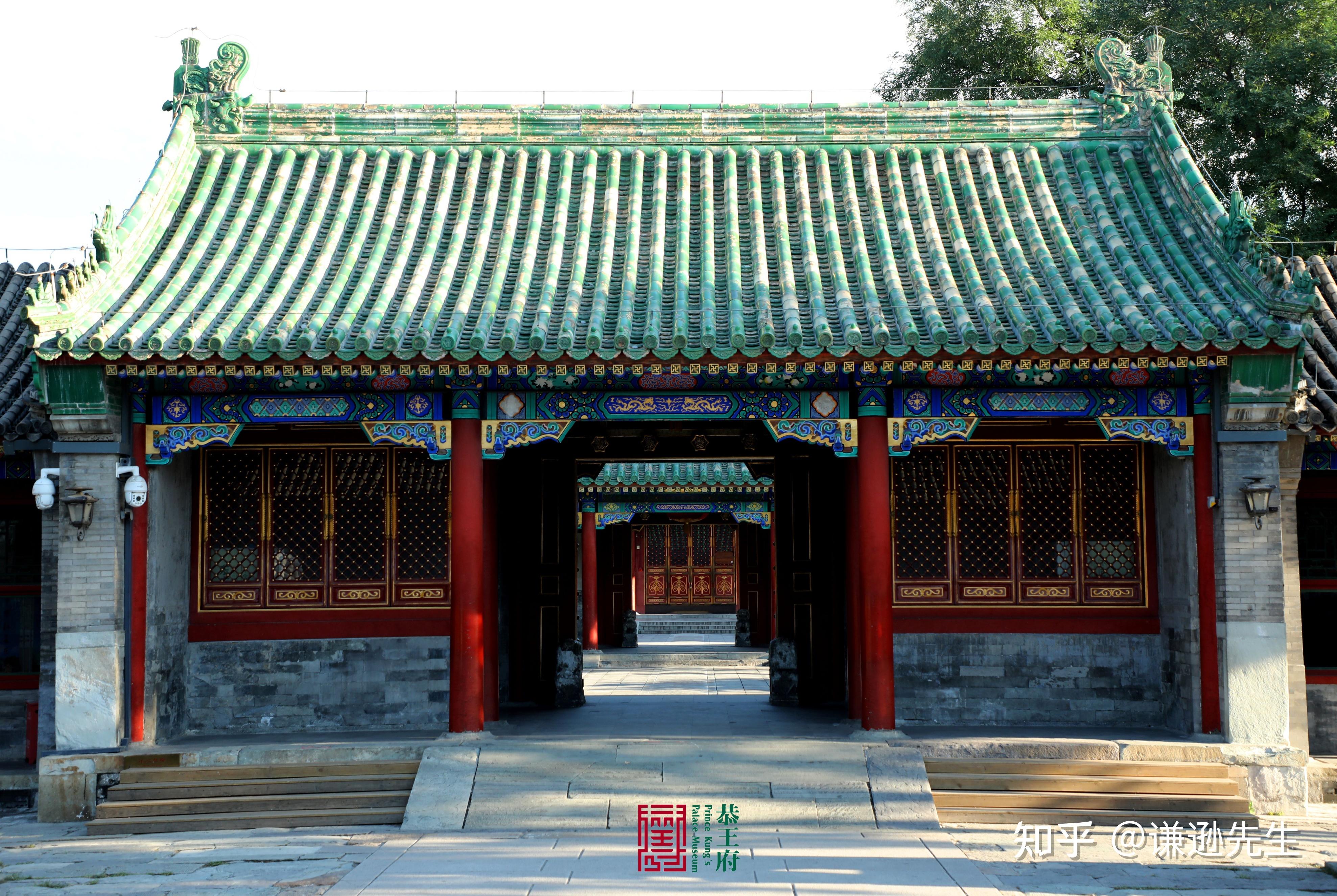 恭王府游玩攻略,清王朝由盛转衰的见证者 - 知乎