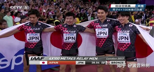 中国男子4x100米接力为何赢不了日本 日本的水平为什么这么高 知乎