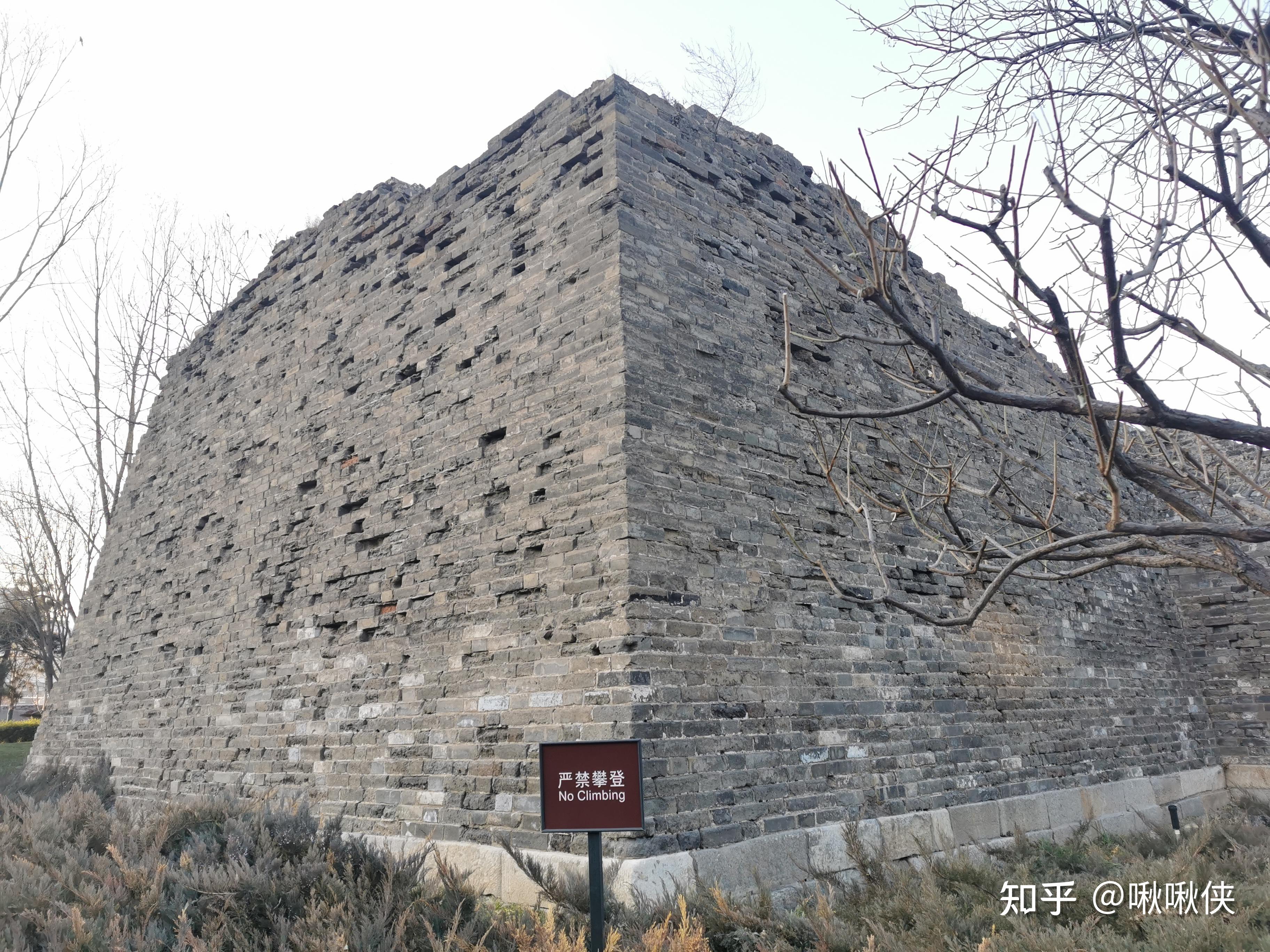 明城墙城门遗址图片