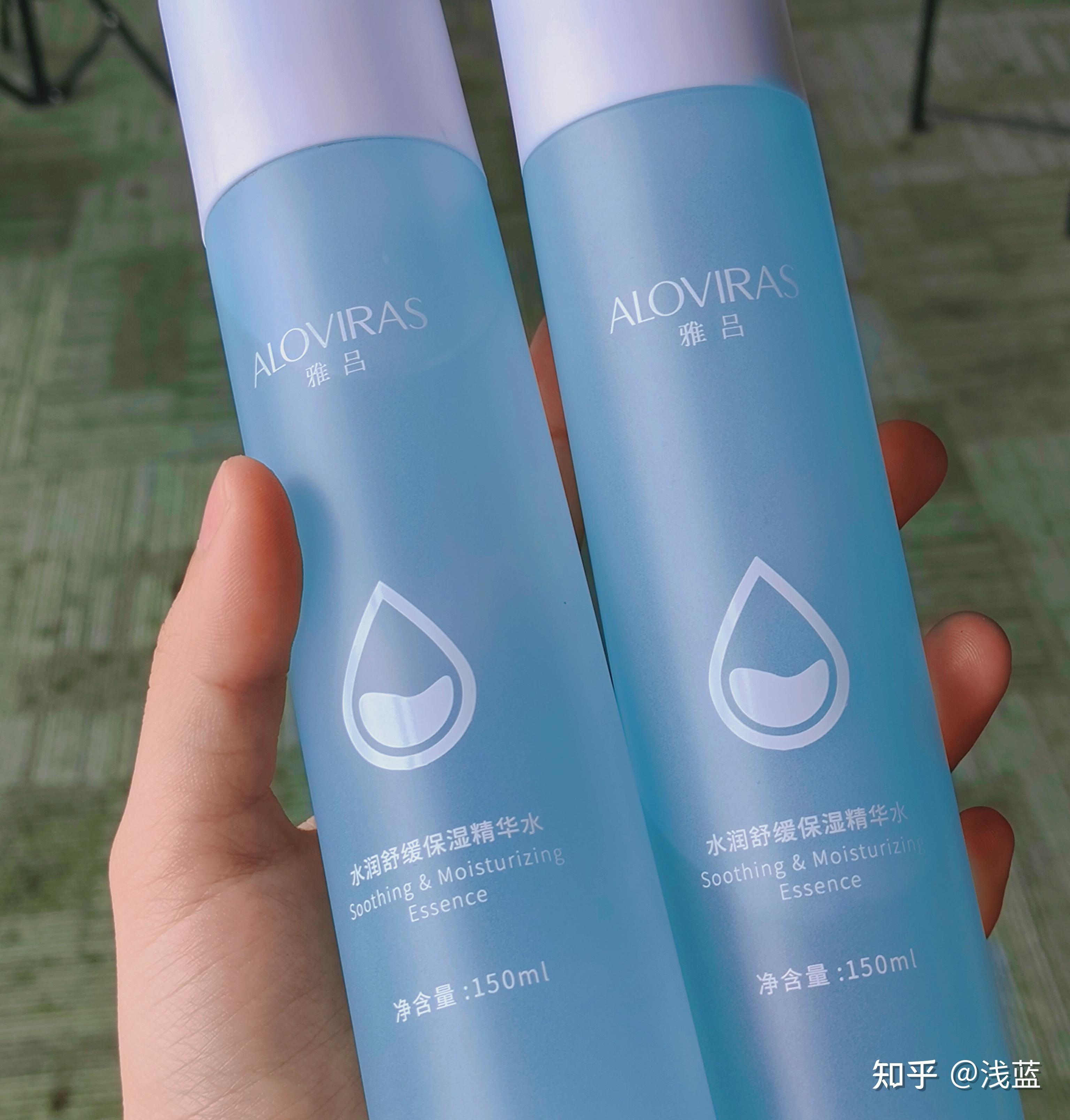 男士爽肤水推荐有什么好用的男士爽肤水控油祛痘美白保湿爽肤水推荐