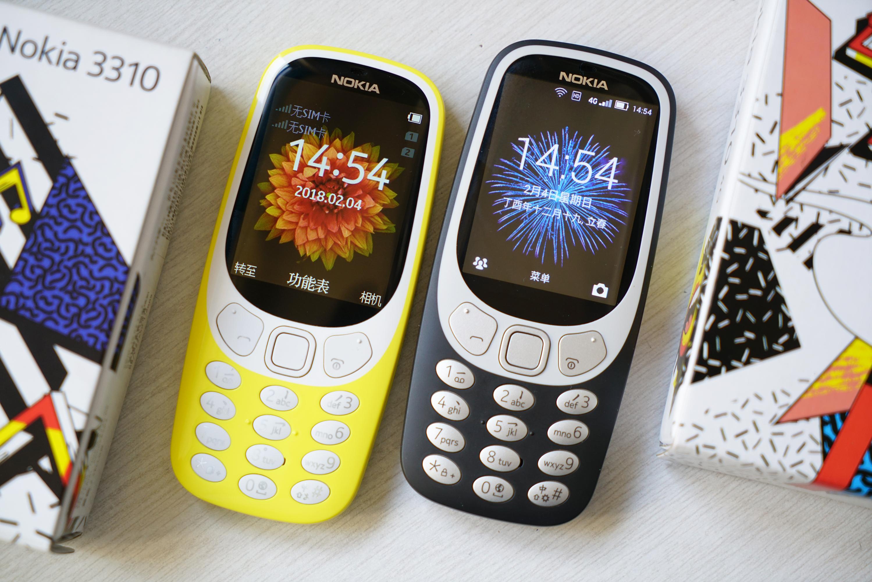 如何评价 HMD Global 发布的 Nokia 3310 4G 版