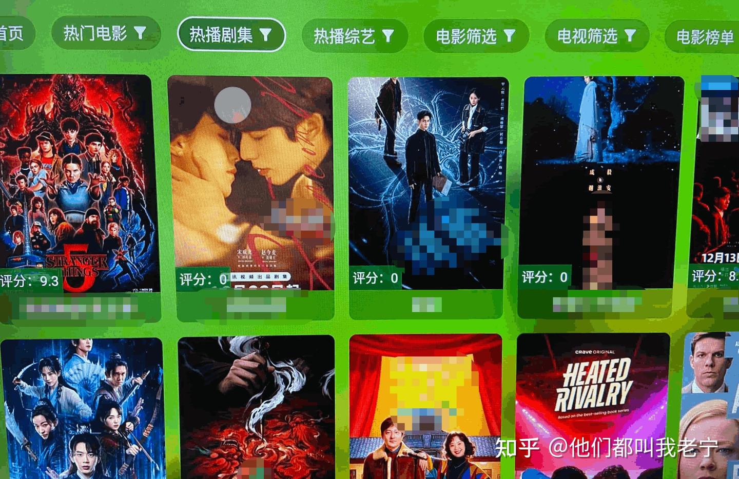 别再到处求直播源了！全网资源+高清直播，一次配置彻底养老！ - 知乎