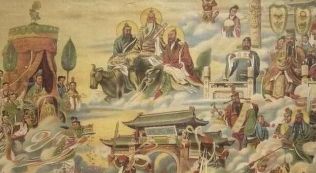 中国神仙体系是什么?
