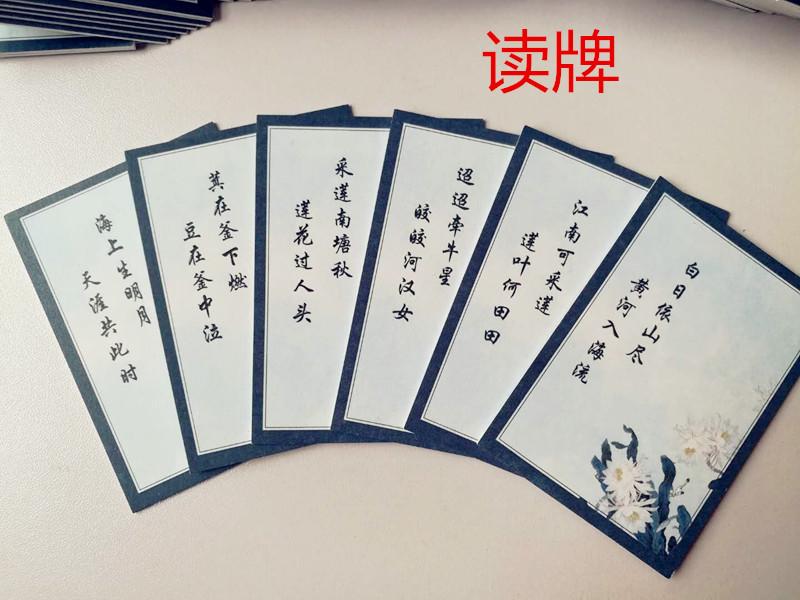小仓百人一首 含中文翻译 知乎 小仓百人一首 含中文翻译 知乎