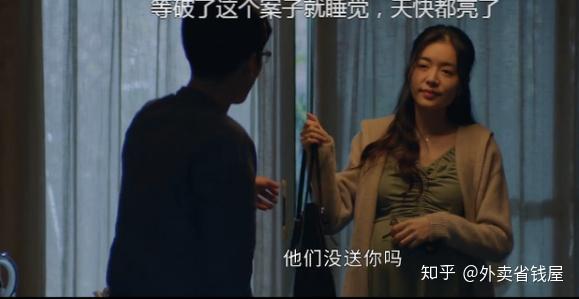 迷雾追踪被同伴谋害的艺考女生生父残忍复仇有错吗