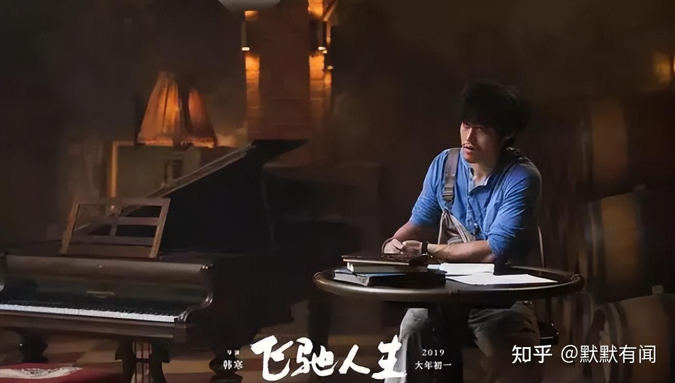 两部爆款之后,经历了一段人员大幅出走的低潮期,此后的作品少有人知