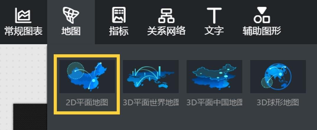 DataV：可能是我见过最可怕的数据可视化神器