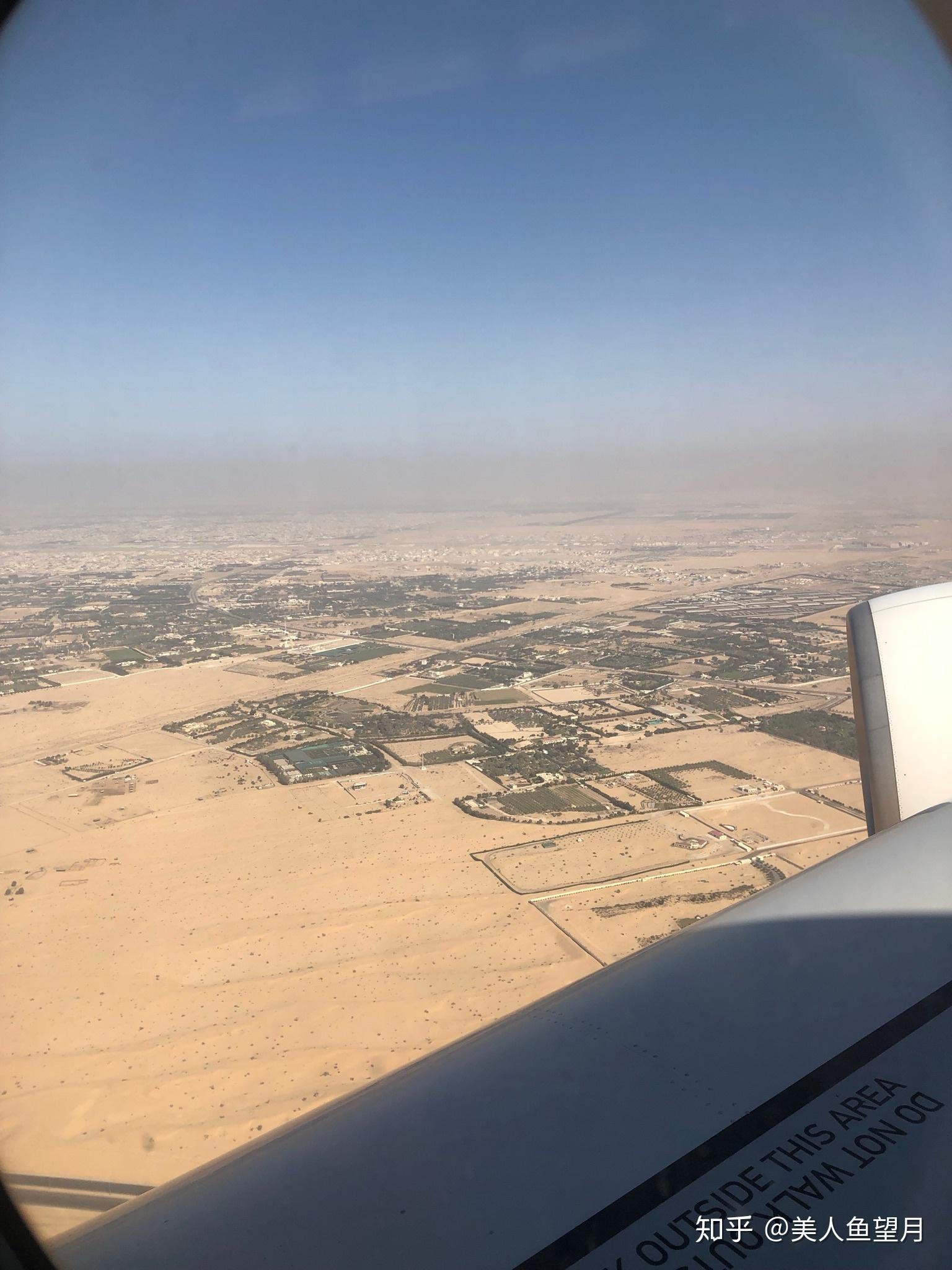 抵达卡拉奇 - 知乎