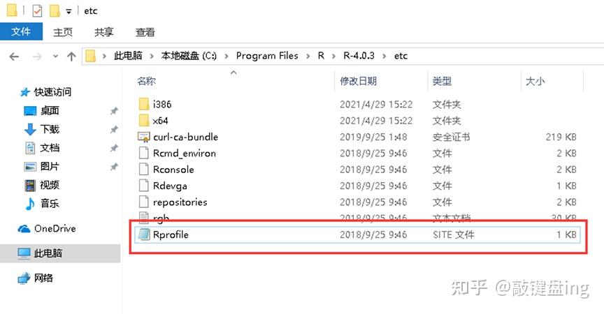 R Cfile 给R语言RStudio添加阿里云镜像源 - 知乎