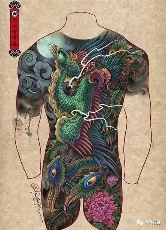 纹身素材——凤凰纹身图案