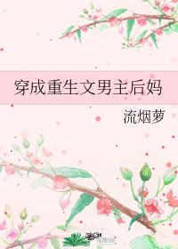 图标