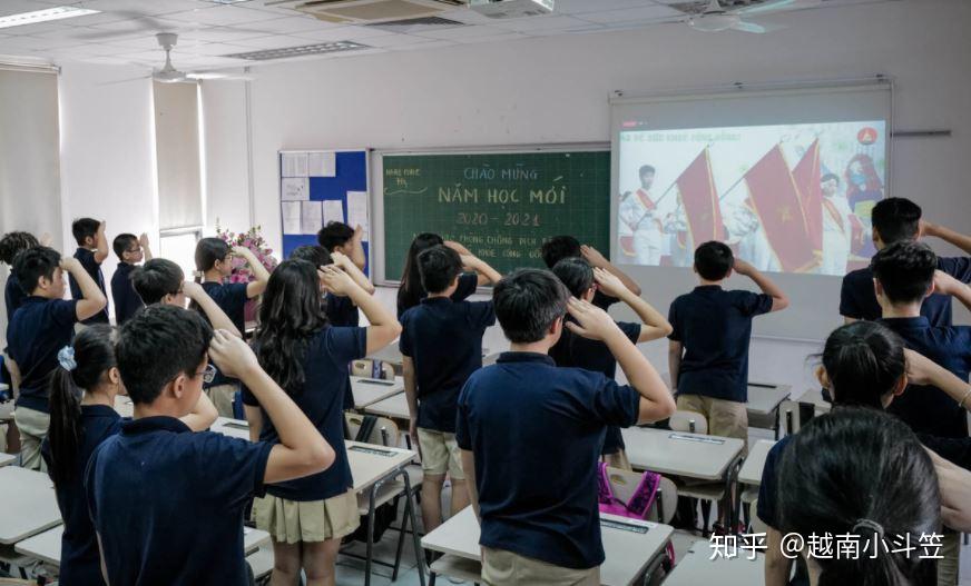 越南小学开学图片