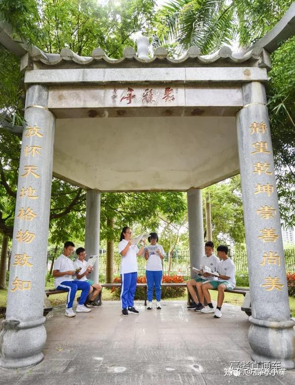 东莞南开实验学校校风怎么样_东莞南开实验中学_东莞南开实验学校高中部