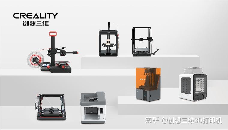 8週年無限同行專注品質只為用戶提供更好的3d打印機