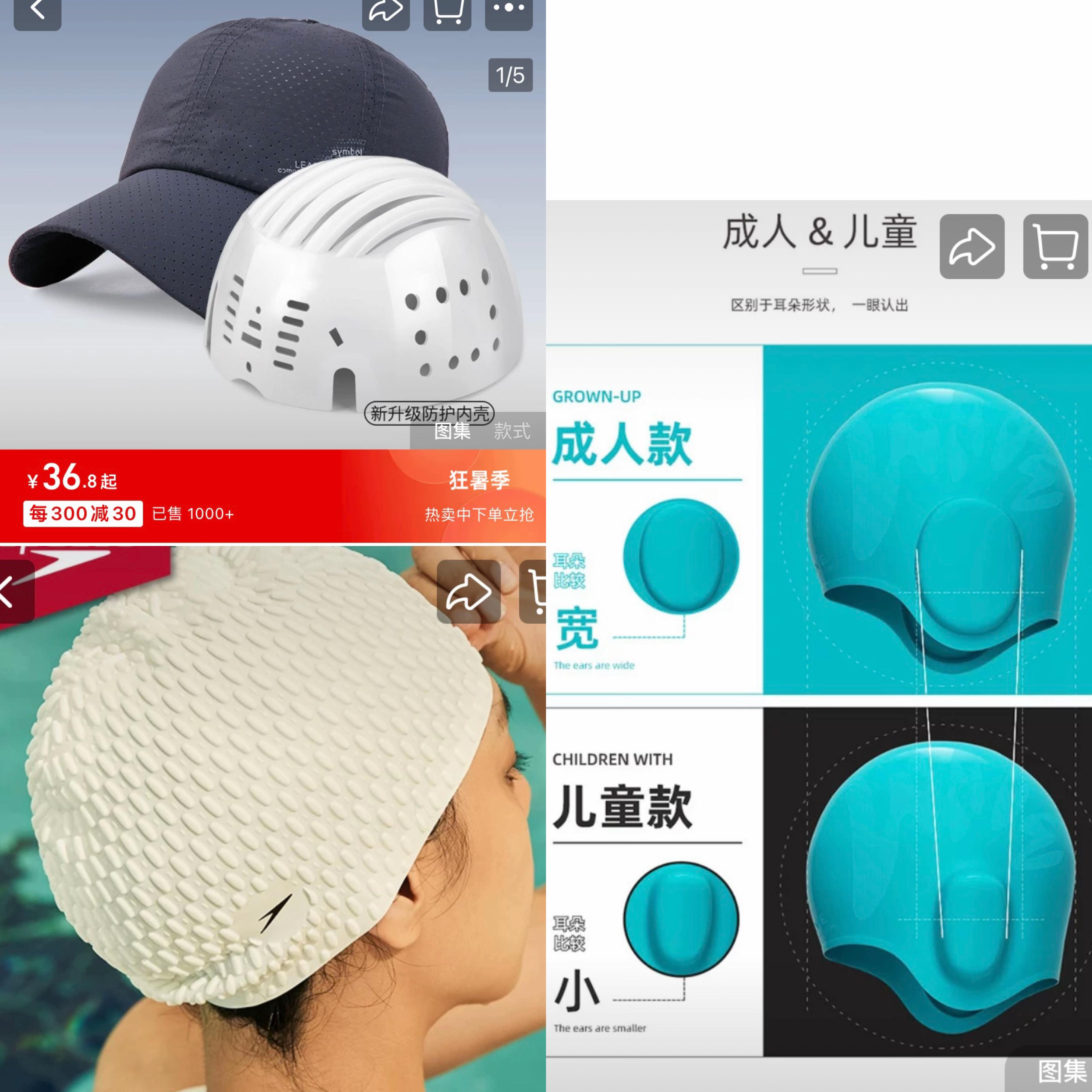 自制头部防护帽。 知乎 