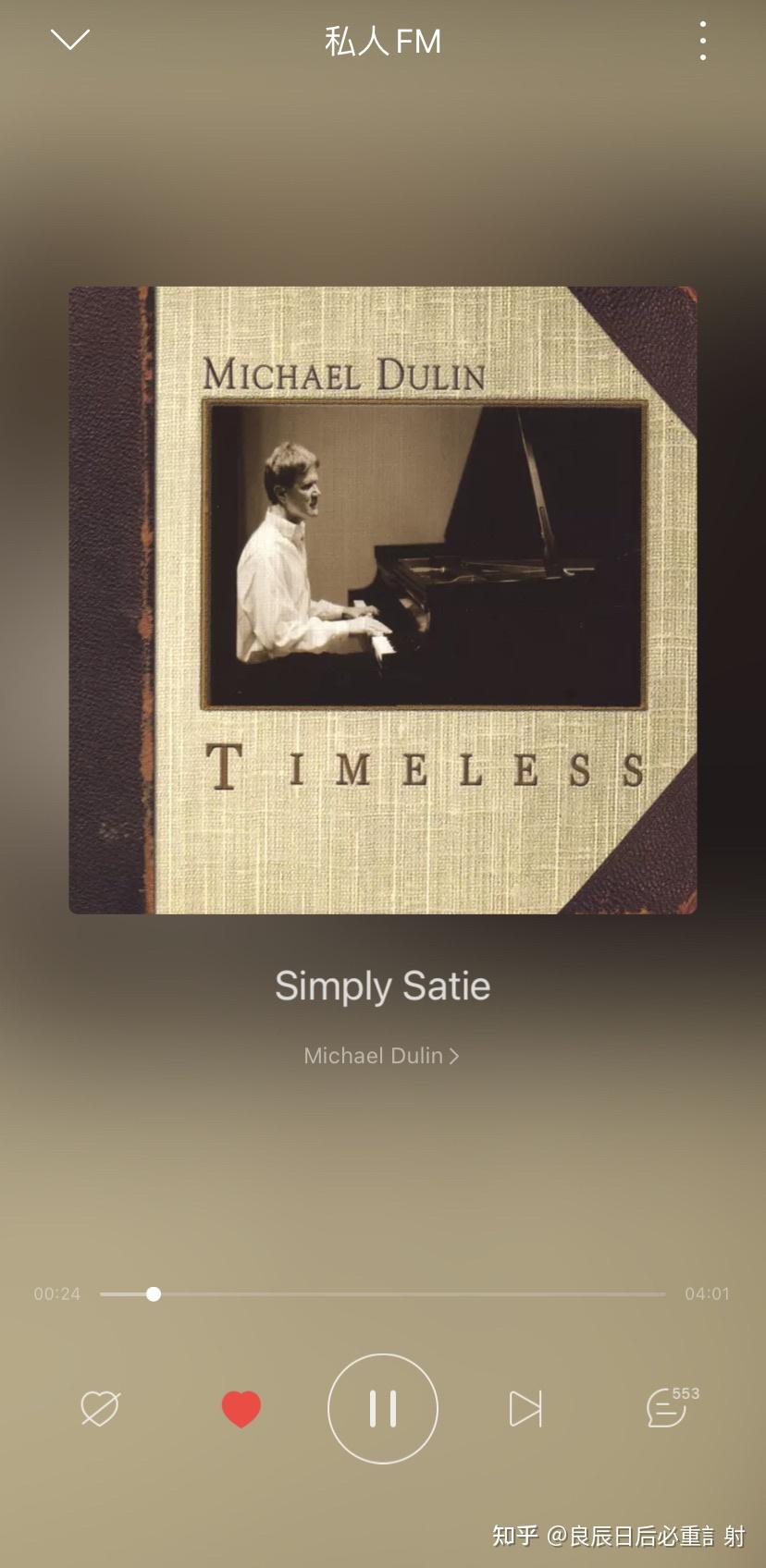 私藏的部分西方古典钢琴放松钢琴曲等以及在乐曲app下