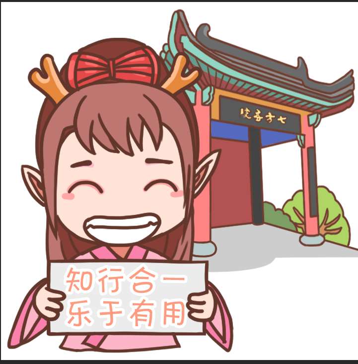 哇塞外事人也有自己的专属表情包了转起