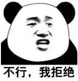 睡眠不好,总是失眠,能不能吃褪黑素?医生告诉你不推荐!