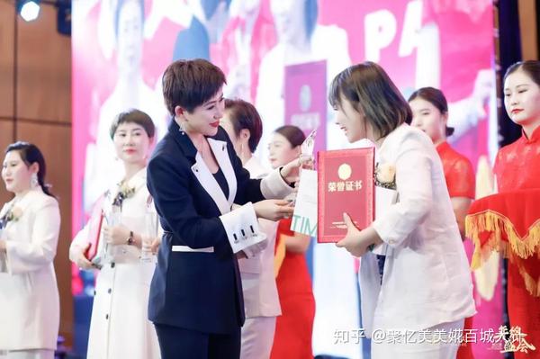 晚宴小礼服_年终晚宴_公司年终晚宴邀请函