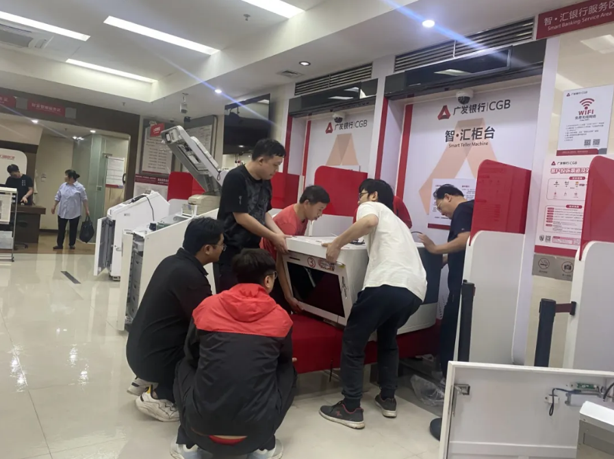 "雨"你同行 中国人寿应对广东暴雨灾害打出"组合拳"