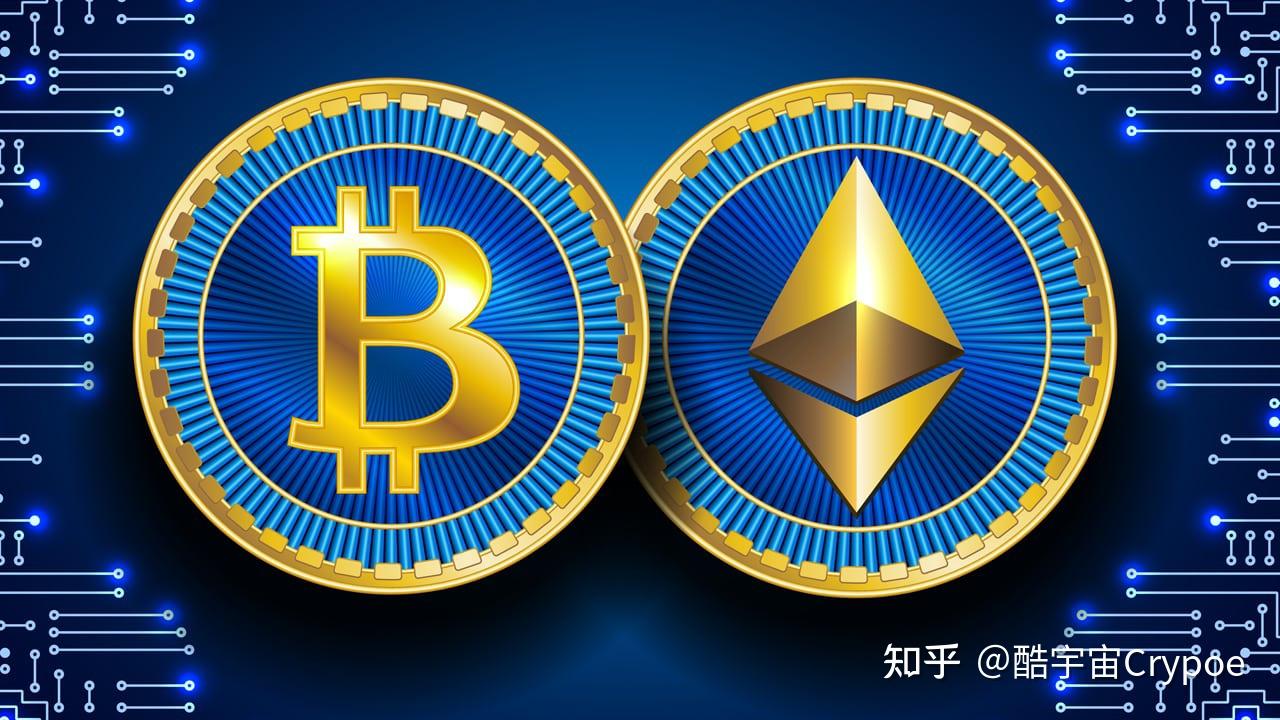 以太坊合并将如何影响比特币？以太坊或将成为加密行业的霸主？ - 知乎