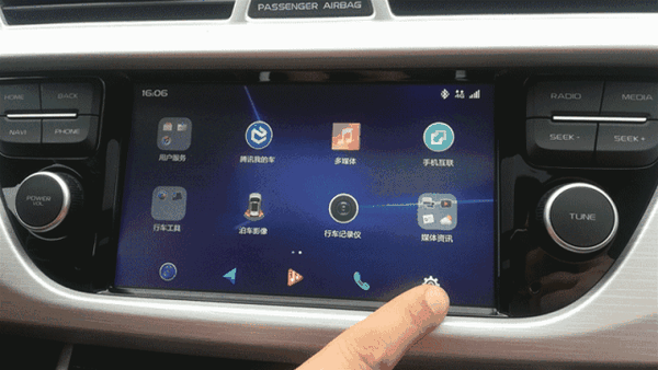 中古toyota Yaris 原廠音響主機fm Am Cd Mp3 藍牙音源輸入保固30天 露天拍賣