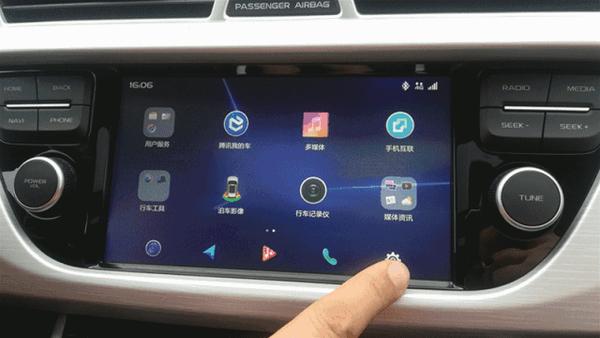 汽车蓝牙连接常见问题