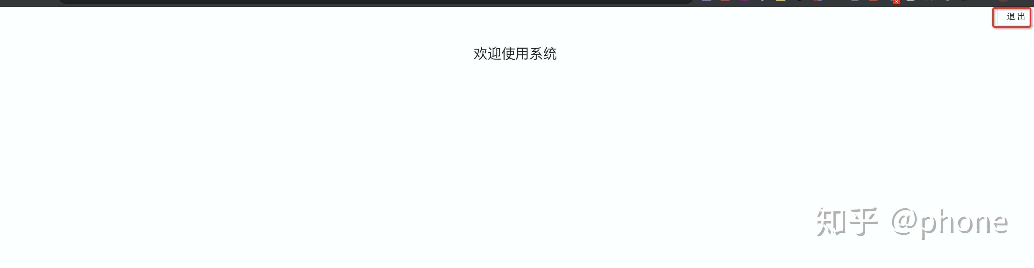 搞定antd+ts+reactapprewired+reactrouter+mobx 知乎