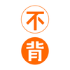 外企面试的时候英语自我介绍该说点什么 知乎 外企面试的时候英语自我介绍该说点什么 知乎