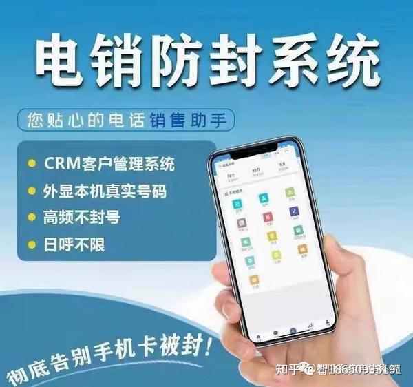 防封号播放的技巧有哪些-初仟社区
