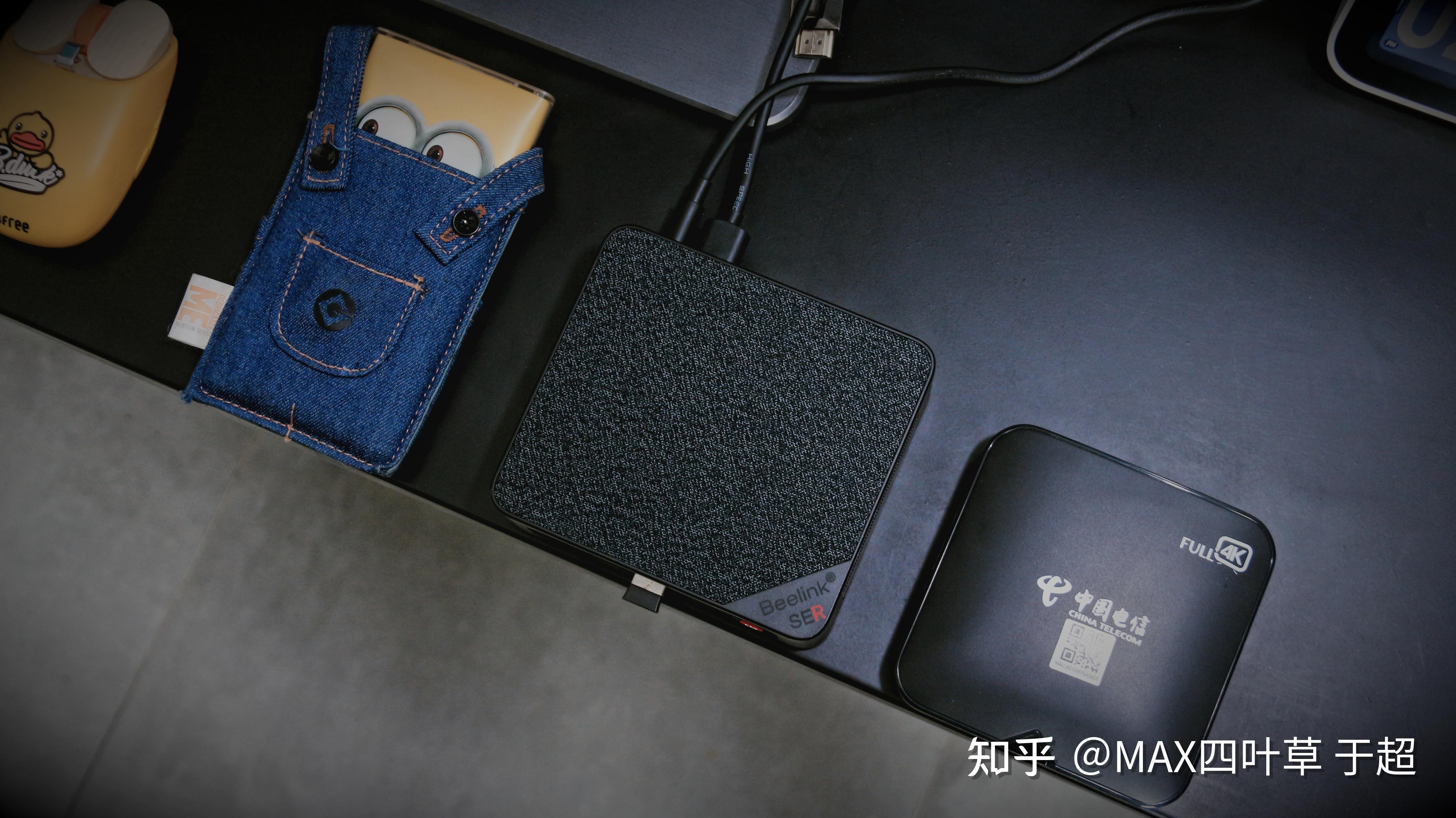 54w ser5 max 5800h 