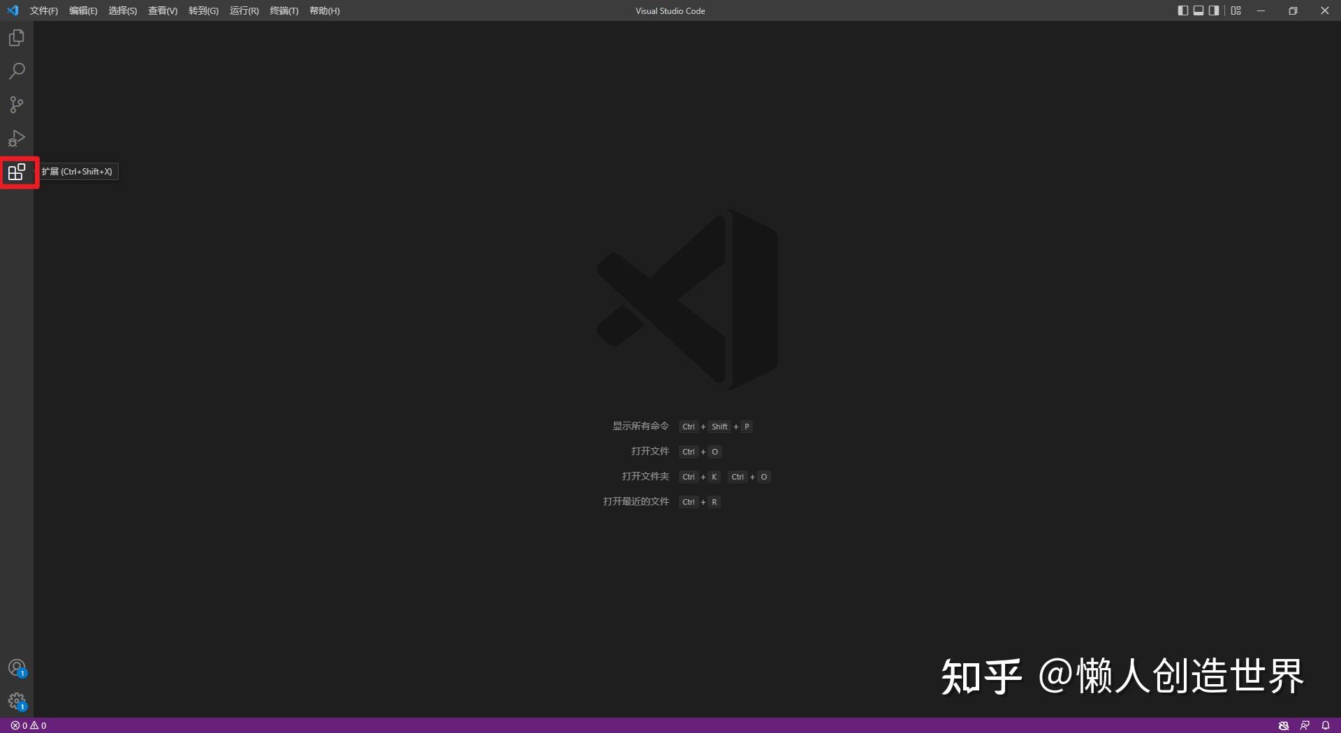 Vs code draw io 