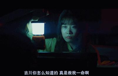 《MONDAYS / 如果不让上司注意到这个时间循环就无法结束》又一部“时间循环”,这么老的梗还能玩出新花样?