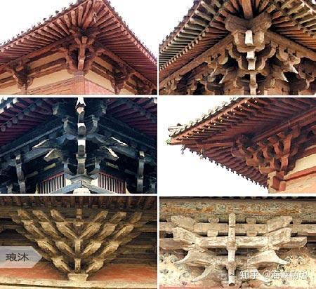 一文读懂中国古代建筑 - 知乎