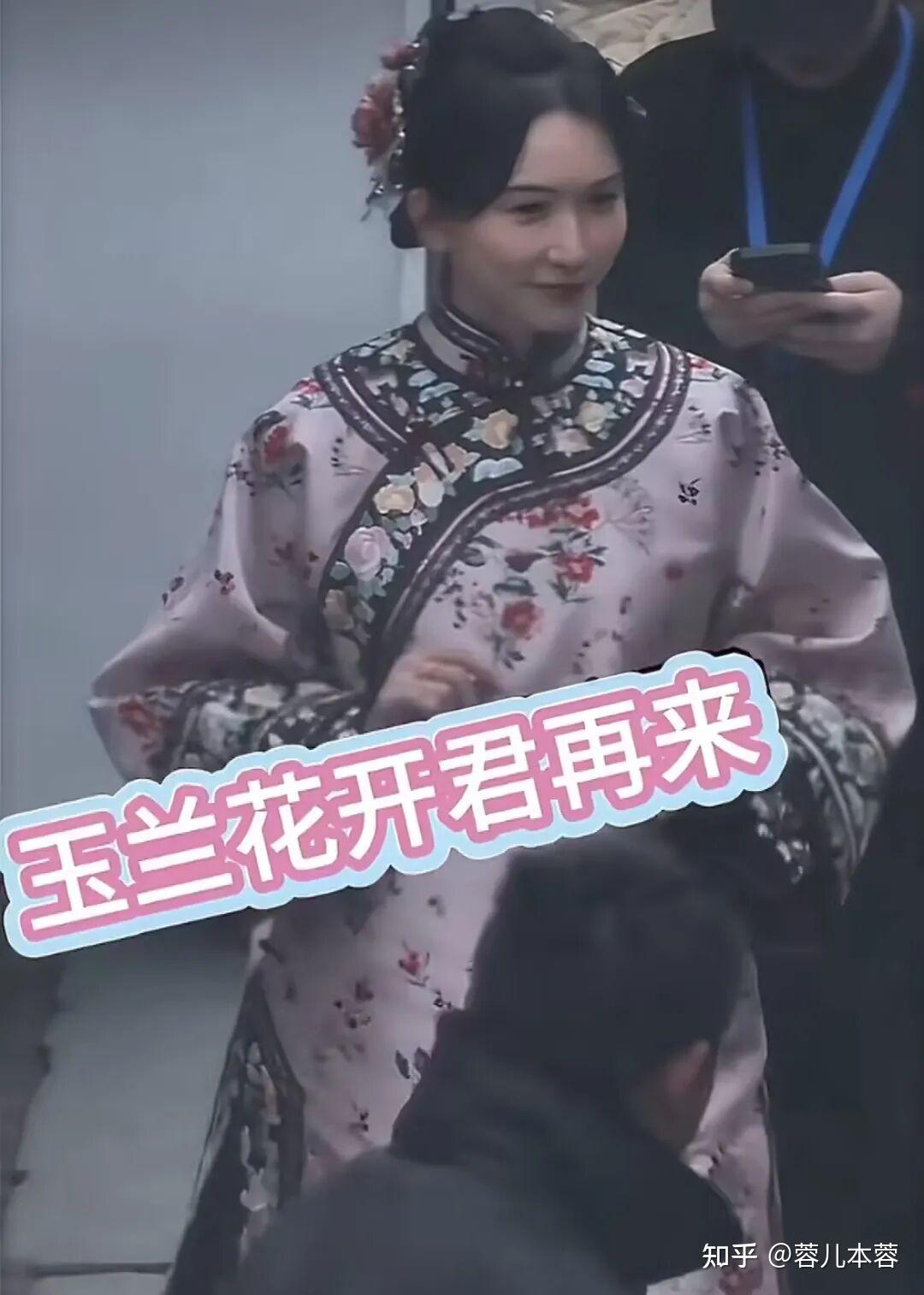 林志玲复出?张雨绮完了?