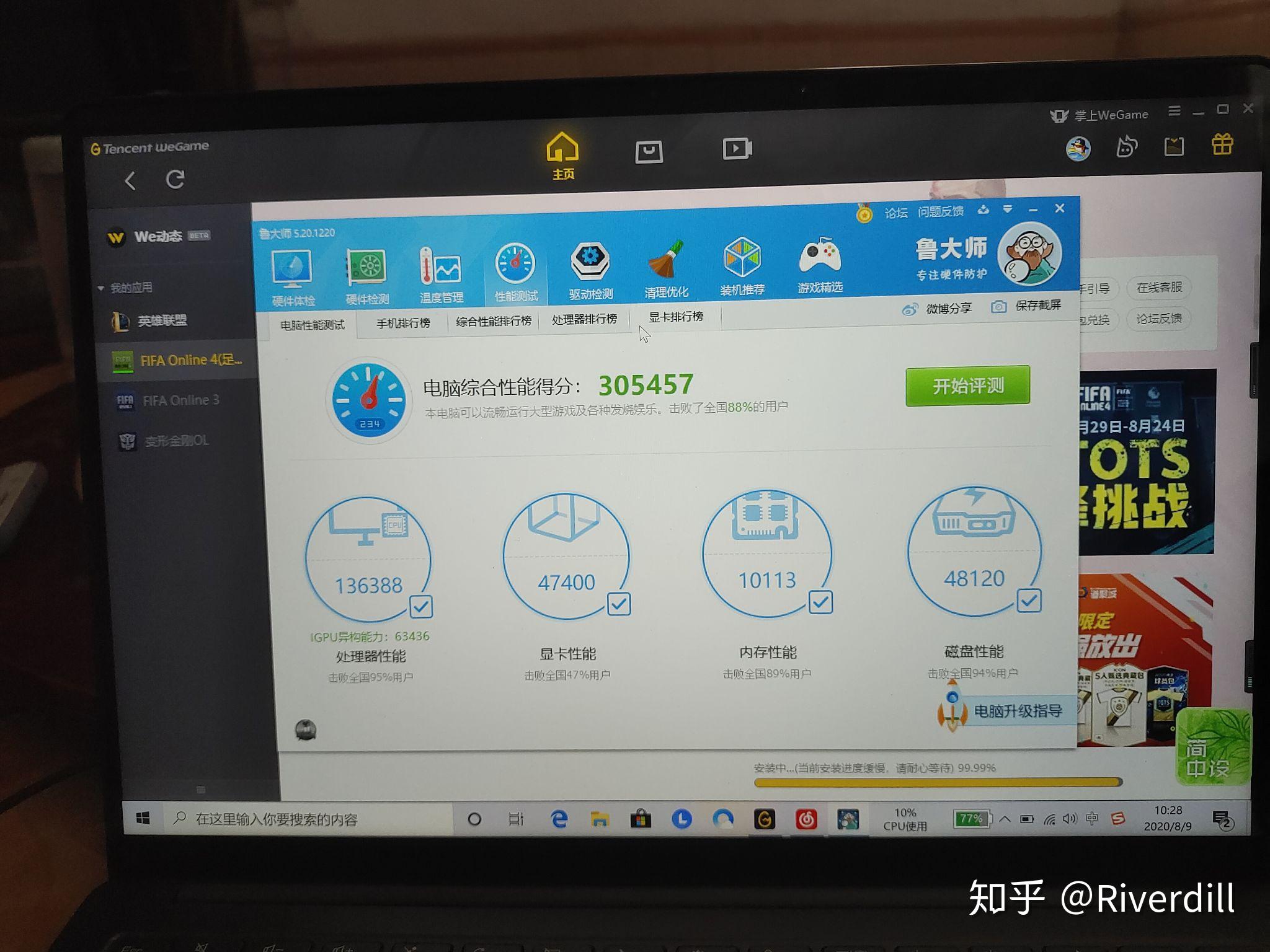 我的硬件如下,但野兽模式开了,娱乐大师跑分才30万,我看其他人都是36